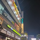 21세기노래연습장 이미지
