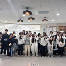 기초 과학탐구 이미지