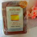 뚜레쥬르대전대동오거리점 이미지