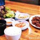 제육의법칙 이미지