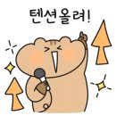 공원포차 네이버블로그