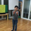 EQ스터디룸지역아동센터 이미지