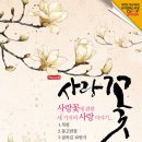 봉산문화회관 스페이스라온 이미지