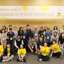 종로-현장-종로-세-203 이미지