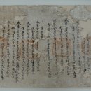 국립해양문화재연구소 태안해양유물전시관 이미지