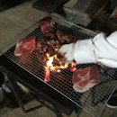 서민고기