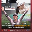 ㈜메이저렌트카 이미지