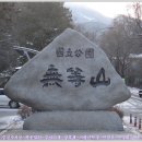 당산목장 이미지