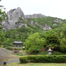 세방민박 이미지