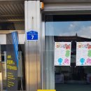 취향제작실 이미지