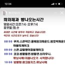 희와제과 이미지