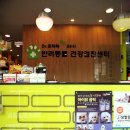 굿파파 24시 반려동물건강검진센터 이미지