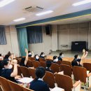 명곡여자중학교 | 똥작가 명곡여중 진로특강 다녀왔어용