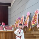 늘품태권도 이미지