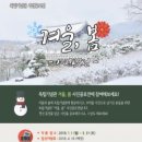 독립-16-02 이미지