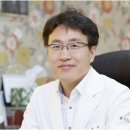 이강한의원 이미지