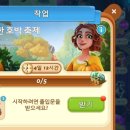 대화장식 네이버블로그
