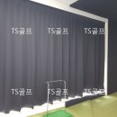 프렌즈 스크린 시흥센터 이미지