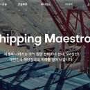 에스엠신창 이미지