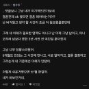 남자들은 원래 장기연애 깨지면 결혼해? 도저히 이해불가야 이미지
