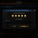 뉴월드PC 이미지