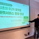 ㈜한국에너지 이미지