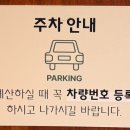 대저동 맛집 남도갈비 부산강서구청점 양념갈비 솔직후기