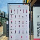 아메리카노 | 하삼동커피 인기 메뉴 가격 추천 아메리카노 후기