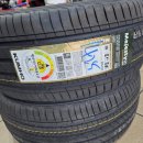 타이어프로 마린시티점 이미지