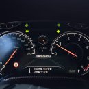 88오토샵 네이버블로그