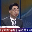 비앤아이경영연구소