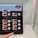 오렌즈 수유점 이미지