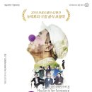 영상으로 만나는 스냅 이미지