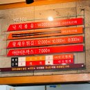 (주)시골애