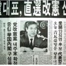 [지방시대 대학생 서포터즈 19기] 지방시대, 어떤 방향이었고 어느 곳을 지향해야 할까요?