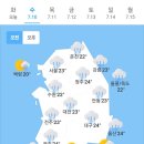 오늘의 날씨🌞☔️☃️, 2024년 7월 10일 수요일 이미지