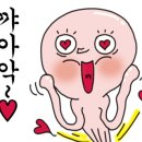 오미다정 이미지