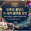 명동미래셀의원 네이버블로그
