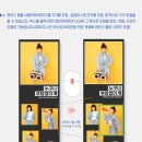 셀키 | 상품 상세페이지 제작 돋보이게 만드는 셀키 활용법 알아보기