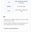 백억커피 지행역점