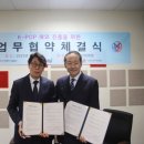 뷰티한국주식회사