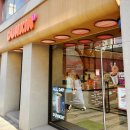 던킨안양역점 이미지