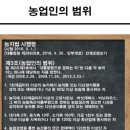 5천만원대 평당 단가순 이미지