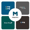 태양파크 이미지