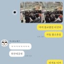 이루어지다 | [용산역] 용산아이파크몰 말하는대로 이루어지다 불교팝업 방문후기