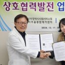 퍼스트병원 이미지