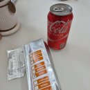 아비케밥(Abi Kebab)