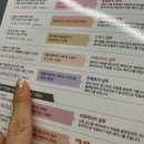 세종헤어세종시티 | 세종 종촌동 미용실 예빈헤어 시크릿점 오주아 클리닉 후기