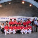 태극사 이미지