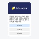 2021-03-0024 - 완주군 | 2021-03-0024